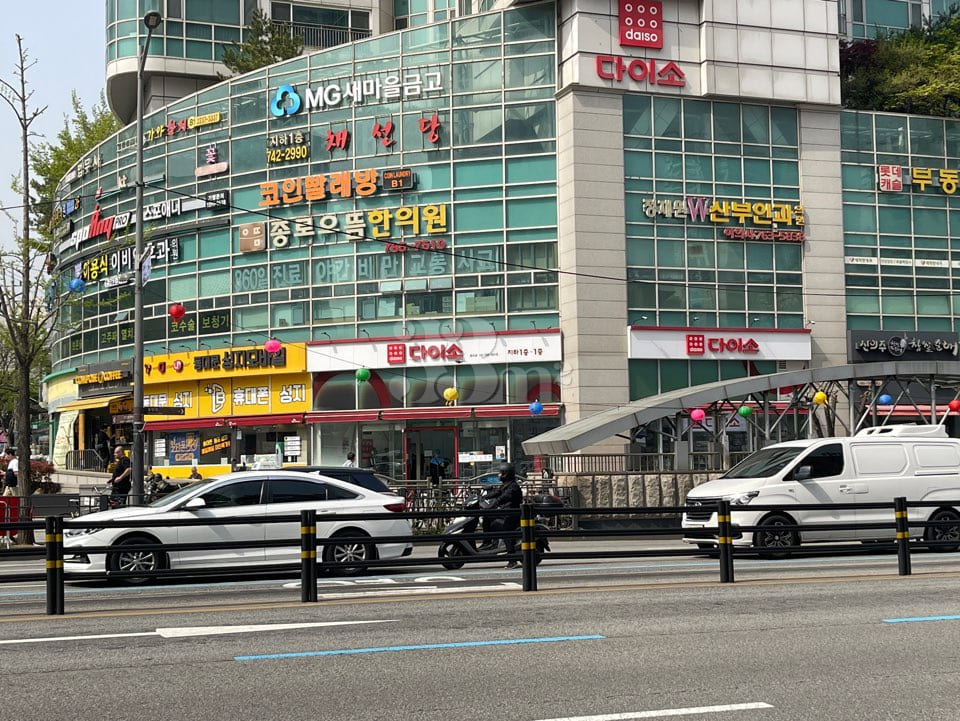 동묘역2분 조용한원룸 14번째 이미지