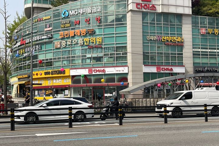 동묘역2분 조용한원룸 13번째 이미지
