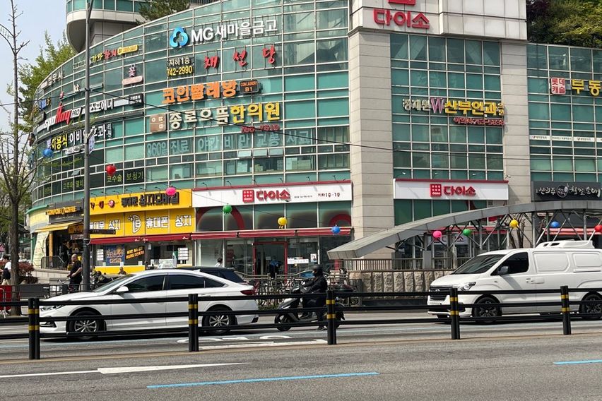동묘역2분  조용한원룸 13번째 이미지