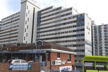 삼척 번화가