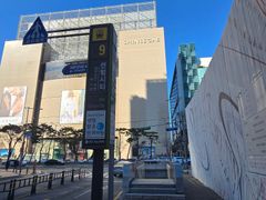 π BEXCO & Centum City, fully furnished 19th image