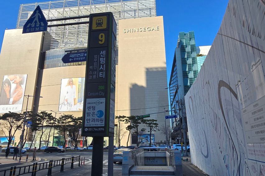 🌈벡스코&센텀시티 풀옵 19번째 이미지