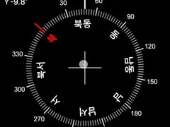 가성비짱.입지최고 9번째 이미지