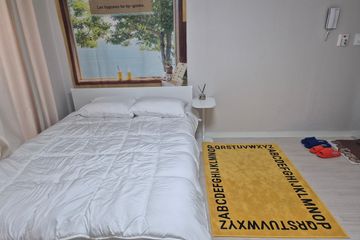 힐링