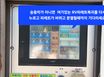 도마동복층오피 13번째 이미지