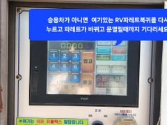 도마동복층오피 13번째 이미지