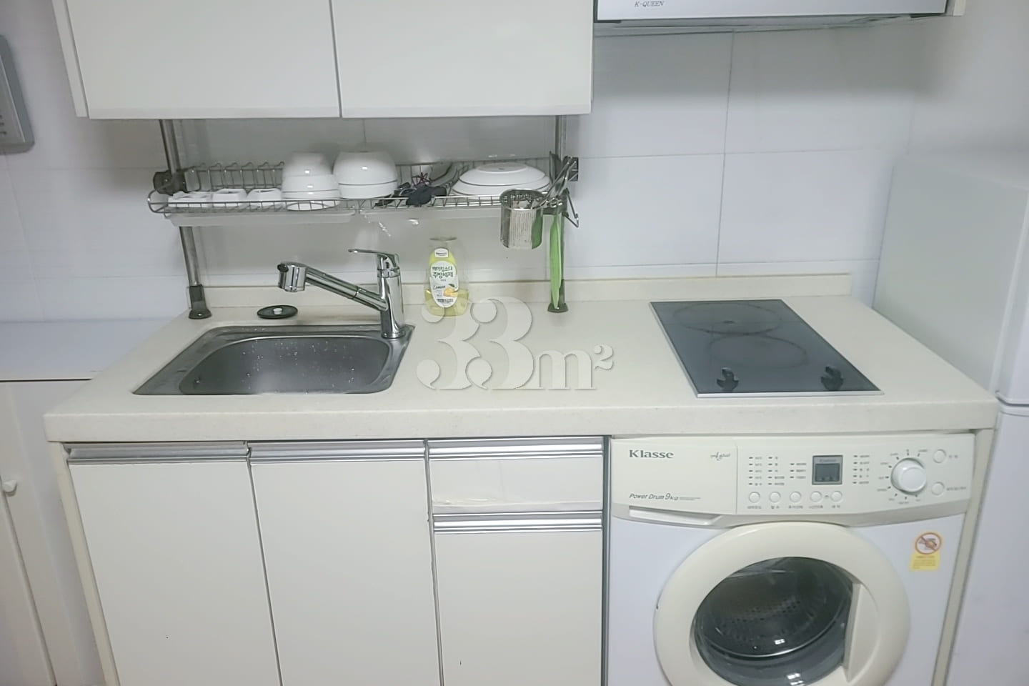 Clean studio apartment near the station 23 8th image