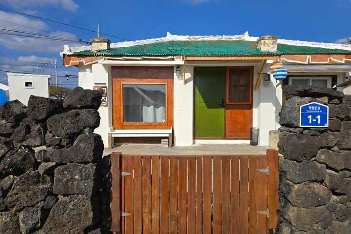 [Gujwa, Jeju] Neugeujip 6th image