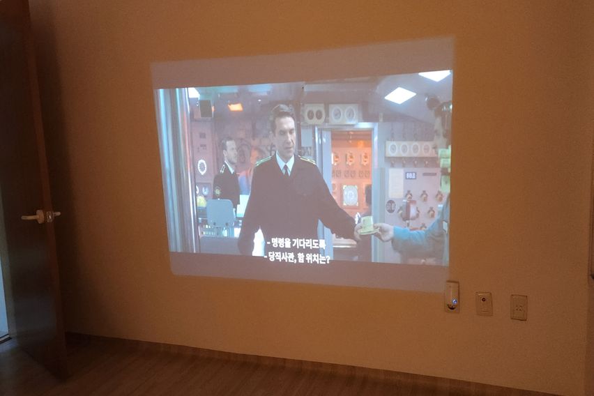 성소병원 인근 복집 4번째 이미지