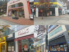 오류역천왕역/여의용산A 19번째 이미지