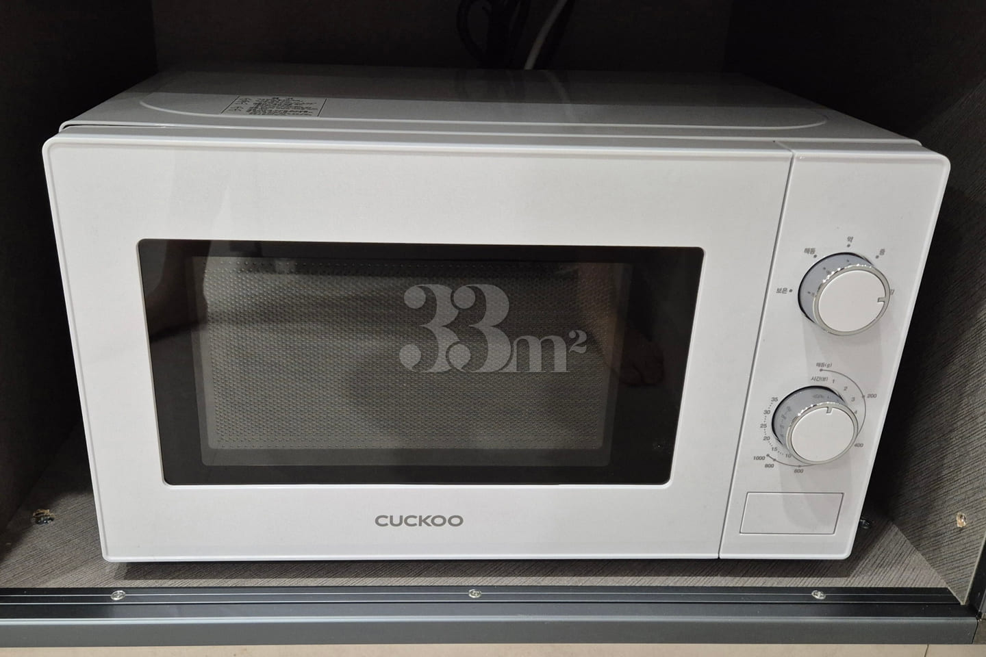 Two-room apartment near Jecheon Sports Comple 8th image