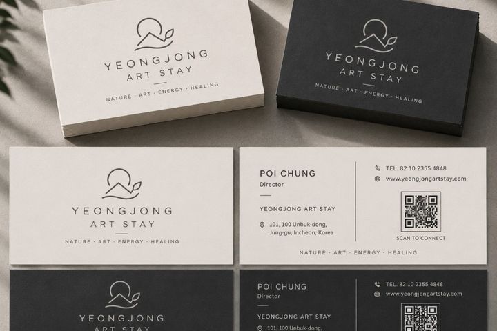 Yeongjongdo Art Stay 101 2th image