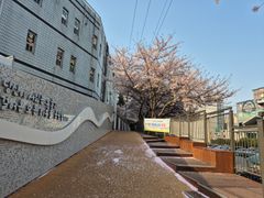 주례역코앞 23평아파트 18번째 이미지