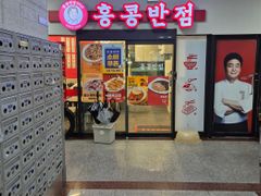 이대병원 풀옵 고층뷰! 11번째 이미지