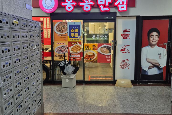 이대병원 풀옵 고층뷰! 11번째 이미지