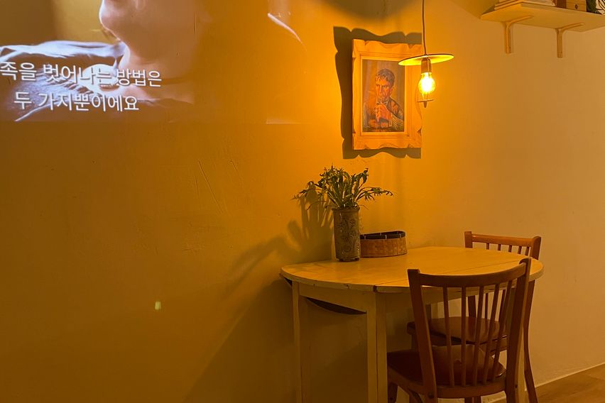 낫스탠다드1층 12py