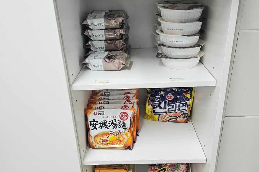 역삼고시원내창410