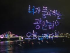 🌉🌊 광안대교드론쇼명당 2번째 이미지