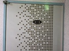 Room 101 0번째 이미지