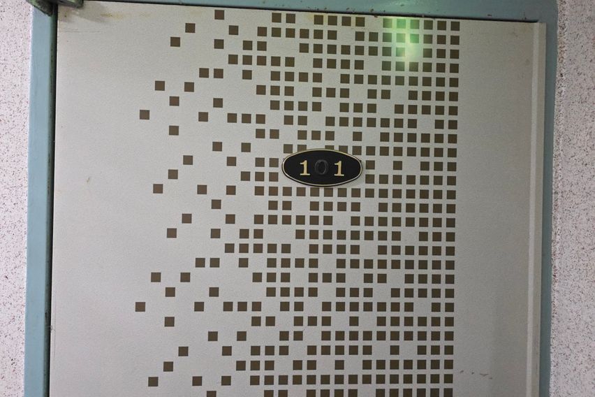 Room 101 0번째 이미지