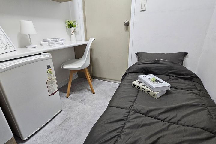 Ulsan Practical Stay🌿E 4th image