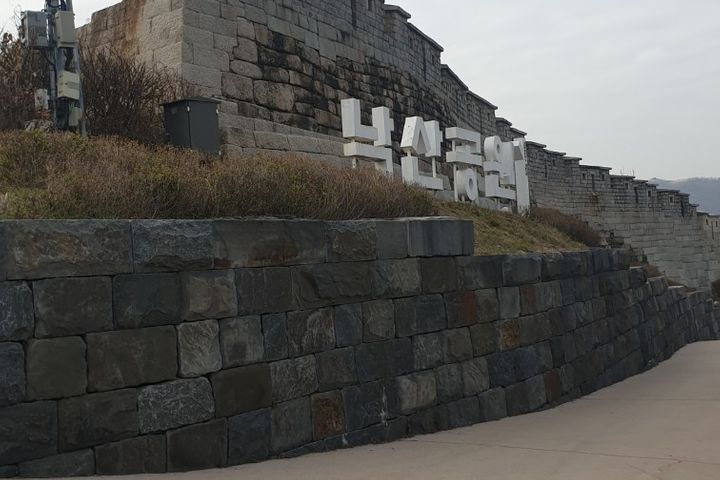 동묘앞 멋진 뷰 하우스 11번째 이미지