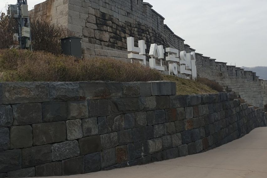 동묘앞 멋진 뷰 하우스