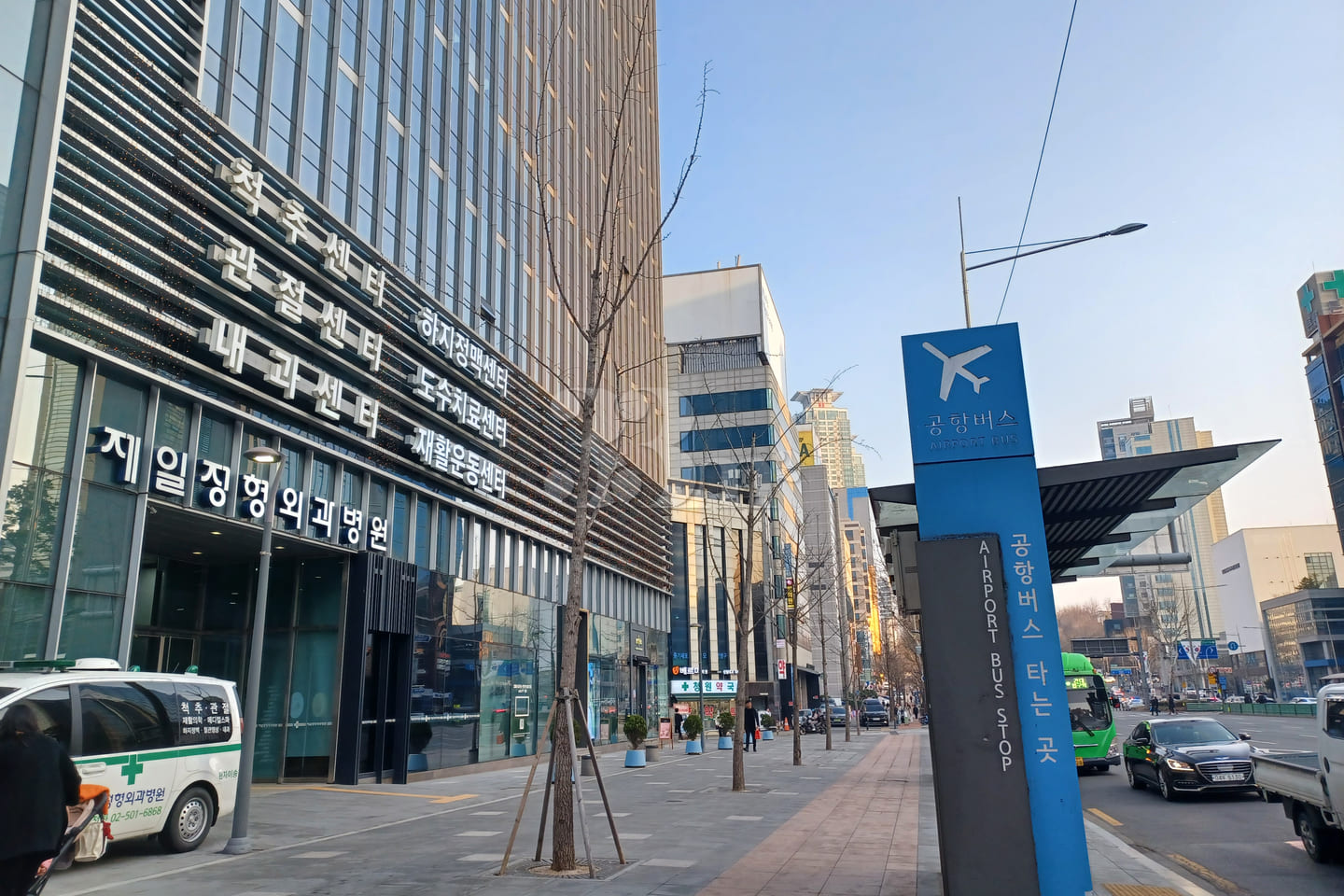 Gangnam, Han River view, for 3+ people 12th image