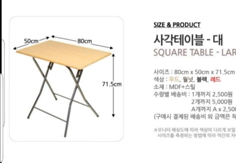 신사역 뷰맛집 RED