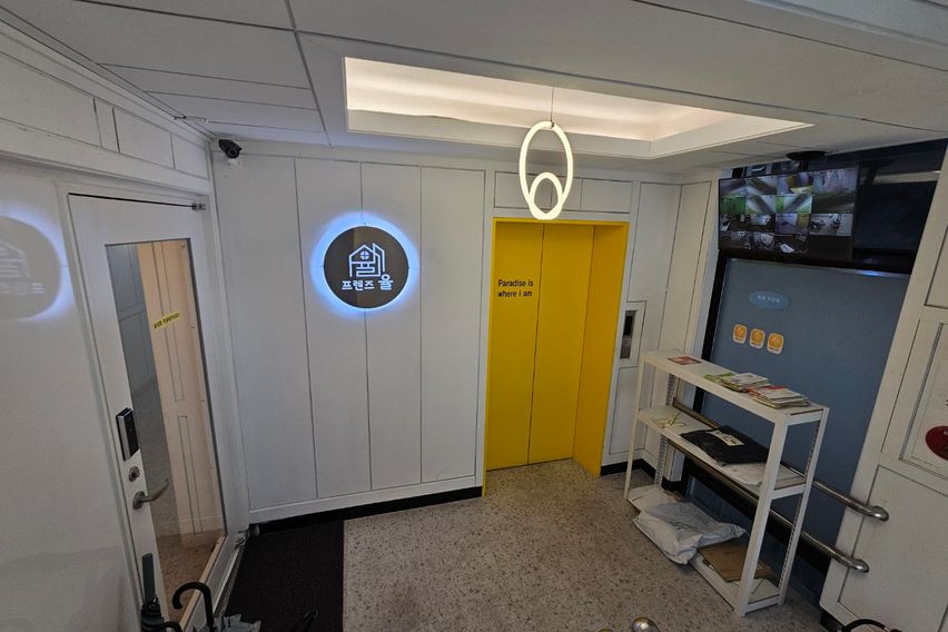 백석역,일산병원 코리빙