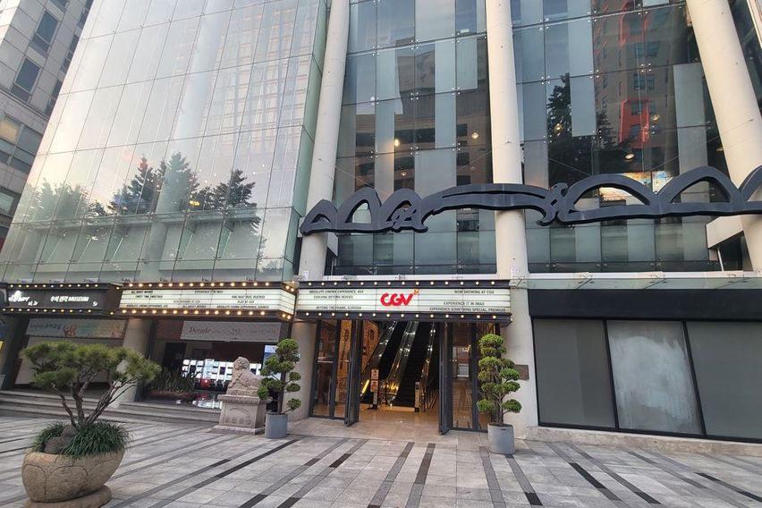 신촌이대 감성시티뷰풀옵