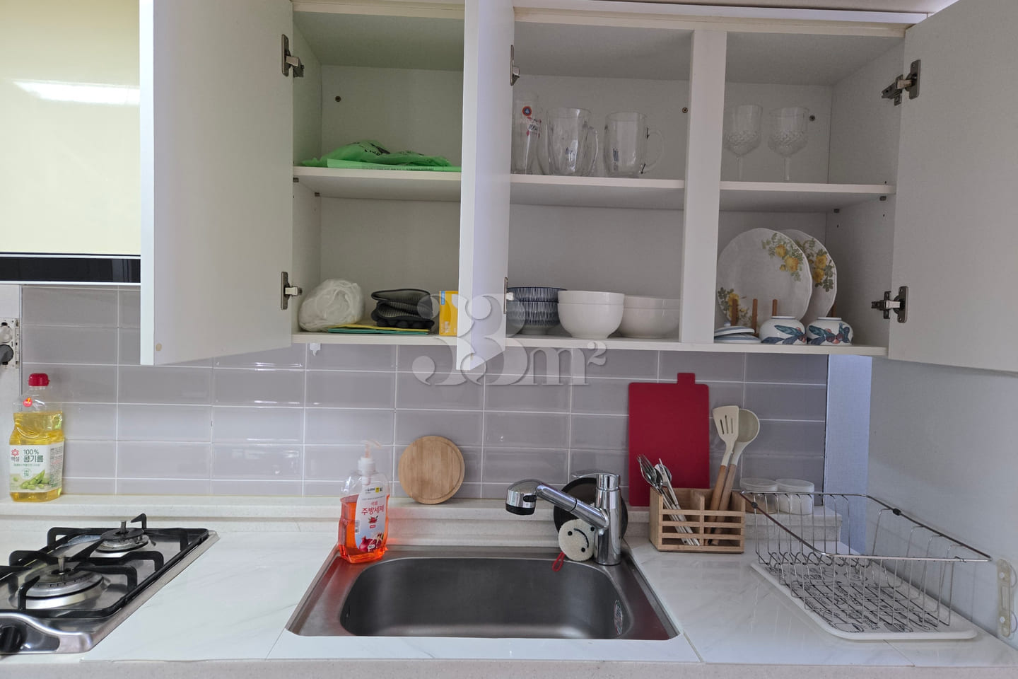 Outcall ♥️ 1.5-room suite ✨️ Fully equipped! 7th image