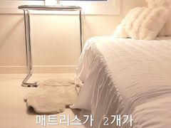 🌈 양산부산대병원 앞 9번째 이미지