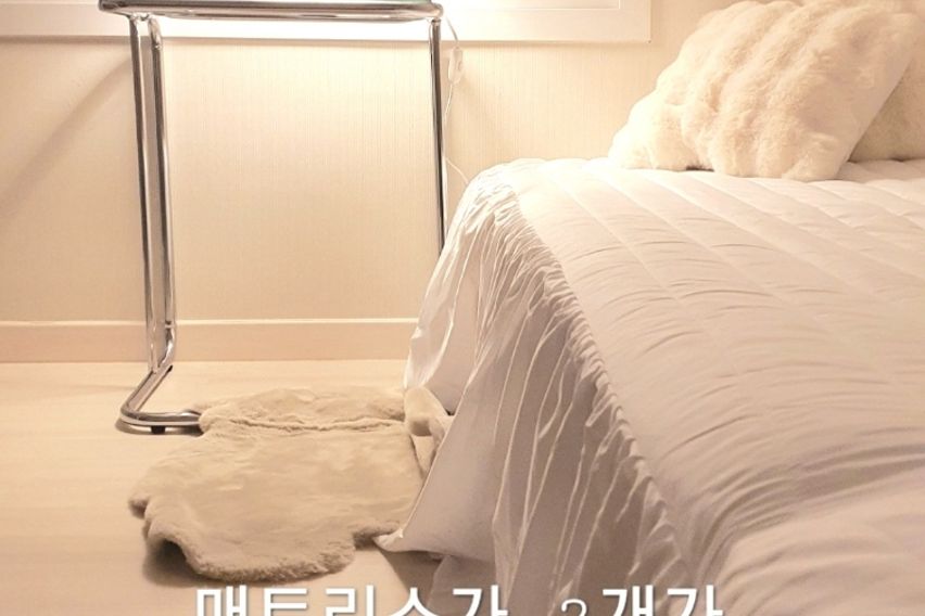 🌈 양산부산대병원 앞 9번째 이미지