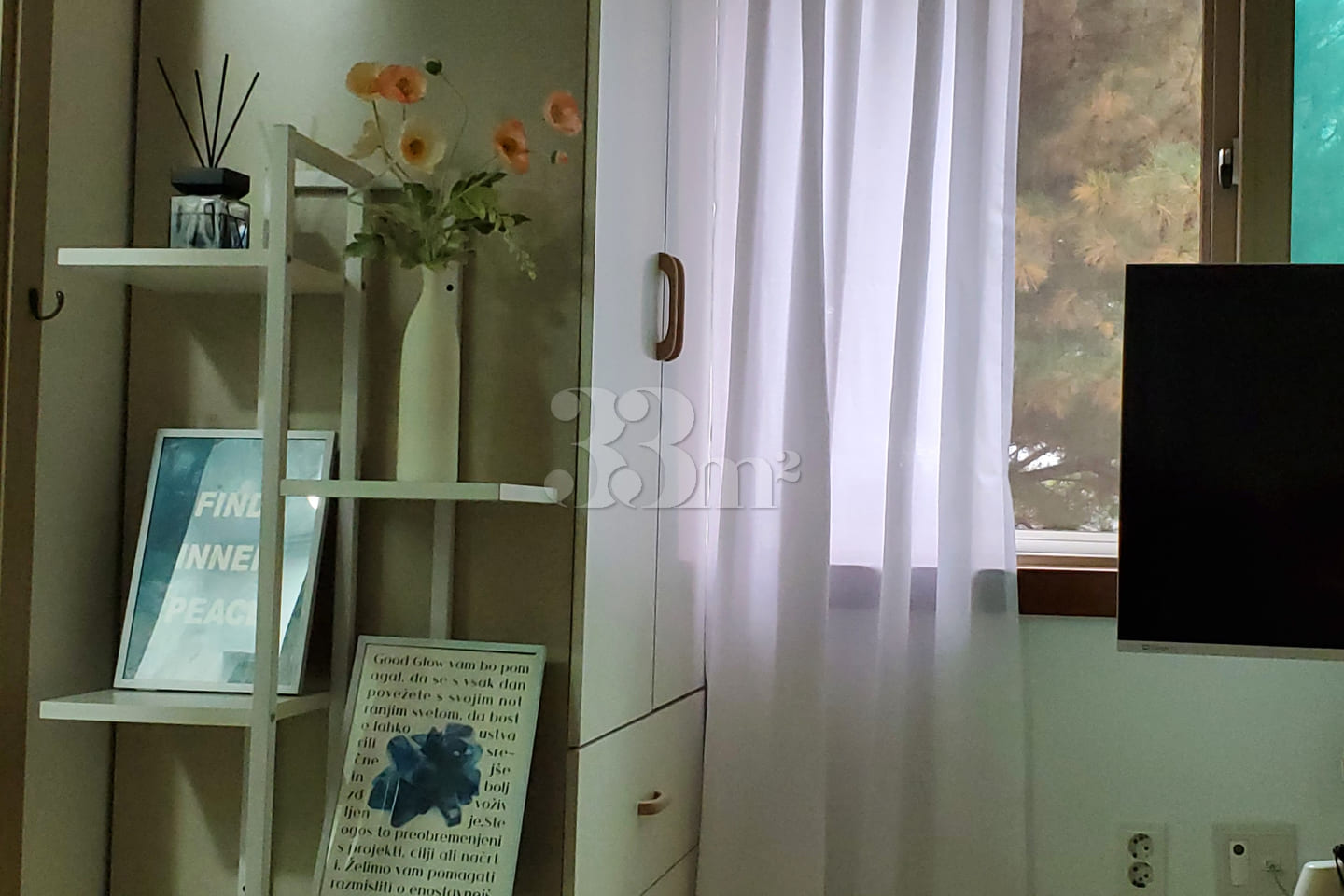 White Breeze 202 Osong 15th image
