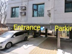 용산 한강 복층 아지트 13번째 이미지