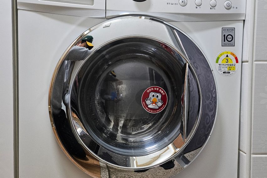 영통망포역 5분 하나로 10번째 이미지