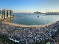 파노라마오션뷰 광안리 2번째 이미지