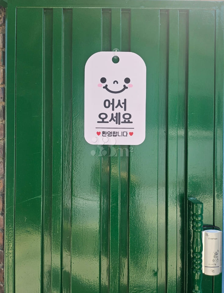 It's the heart of Gangneung's hottest spots. 15th image