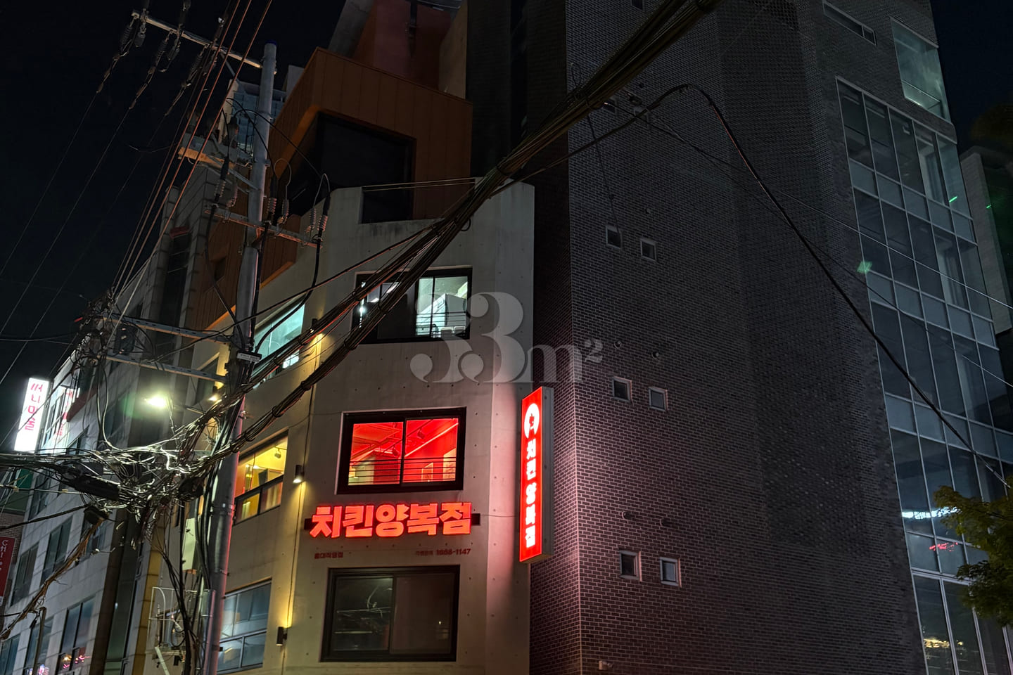 1 minute from Hongik University Station 💕 16th image