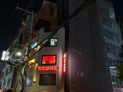 홍대입구역 1분💕 16번째 이미지