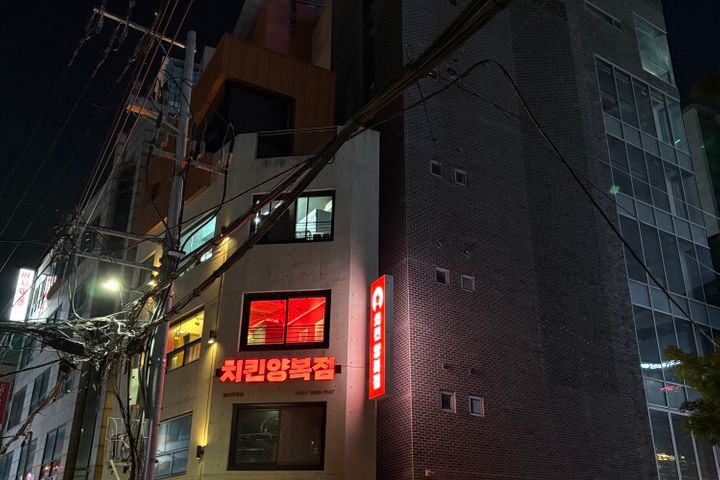  홍대입구역 1분💕 16번째 이미지