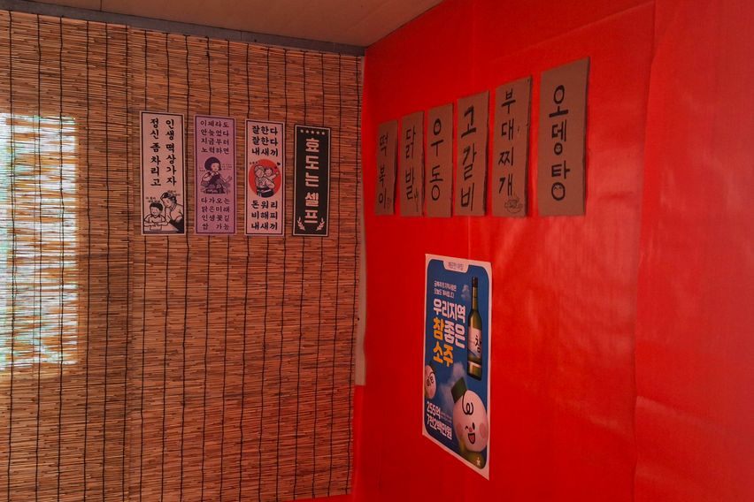 대구 서문시장 시내중심 14번째 이미지