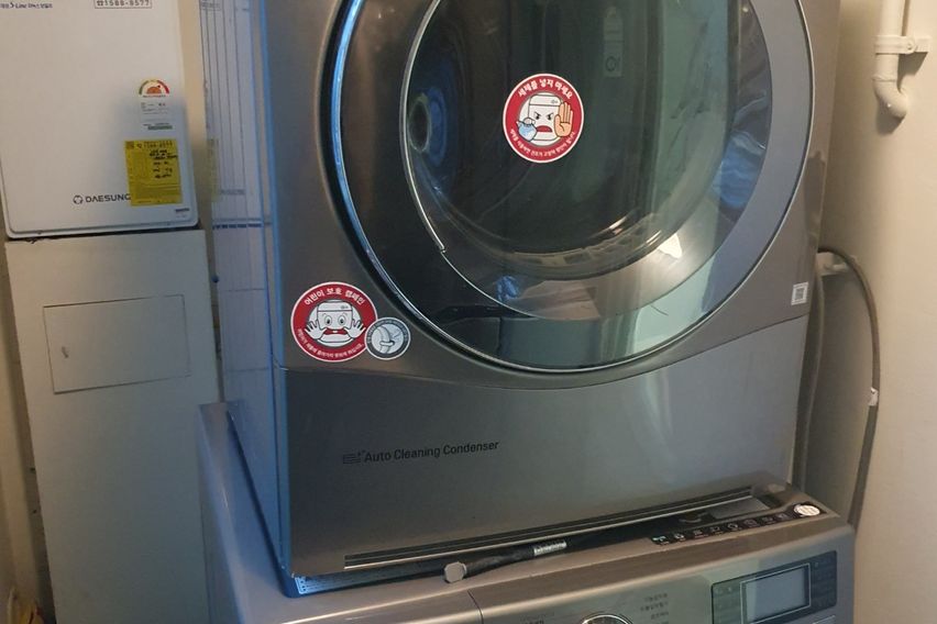 햇살좋은집  4번째 이미지