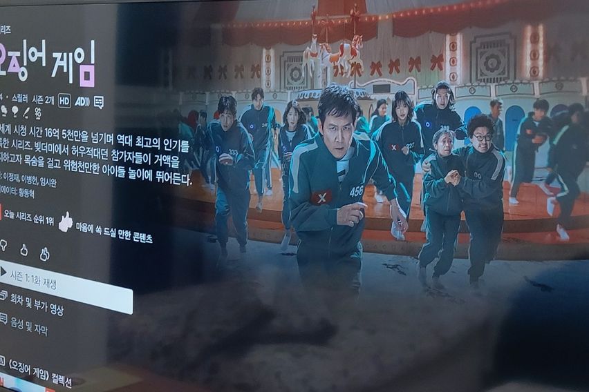 🌏천안 핫플스테이🌈