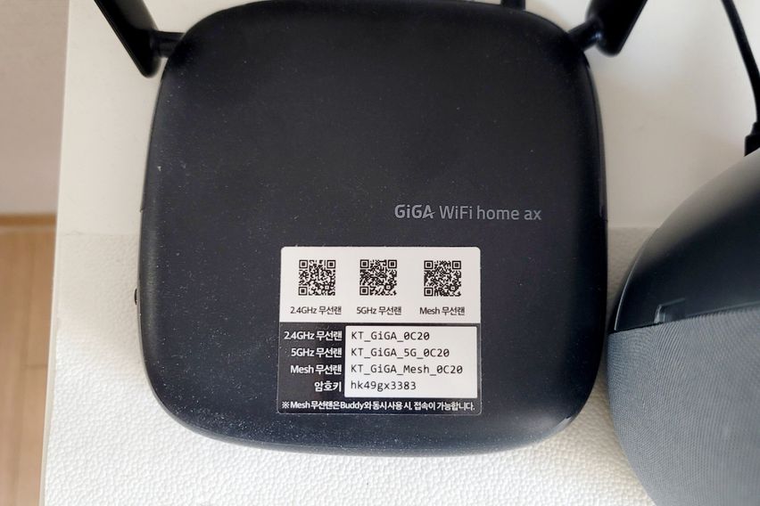 단계동 스마트아파트 15번째 이미지