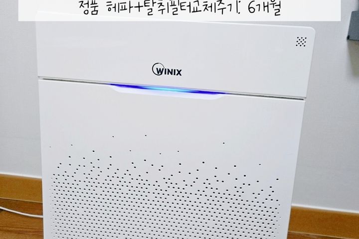 이천터미널 분리형원룸 19번째 이미지