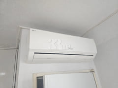 Myeongju Ardie (near Juan Station) 7th image