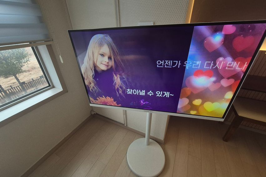 리뷰좋은☆위브낮은편안뷰