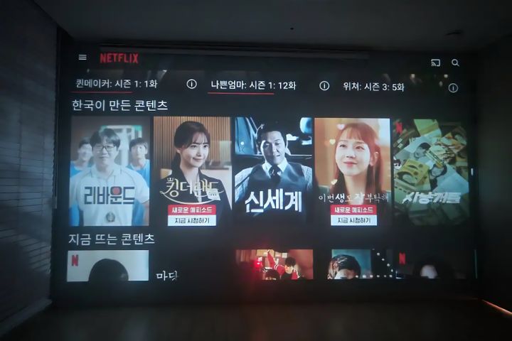 신축34평 풀옵션아파트 17번째 이미지